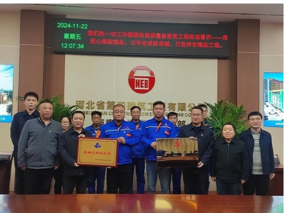 四分公司西南水廠(chǎng)項(xiàng)目創(chuàng)“黨建示范點(diǎn)”“精神文明示范點(diǎn)”獲集團(tuán)好評(píng)